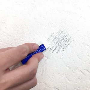 漆喰壁のメンテナンス