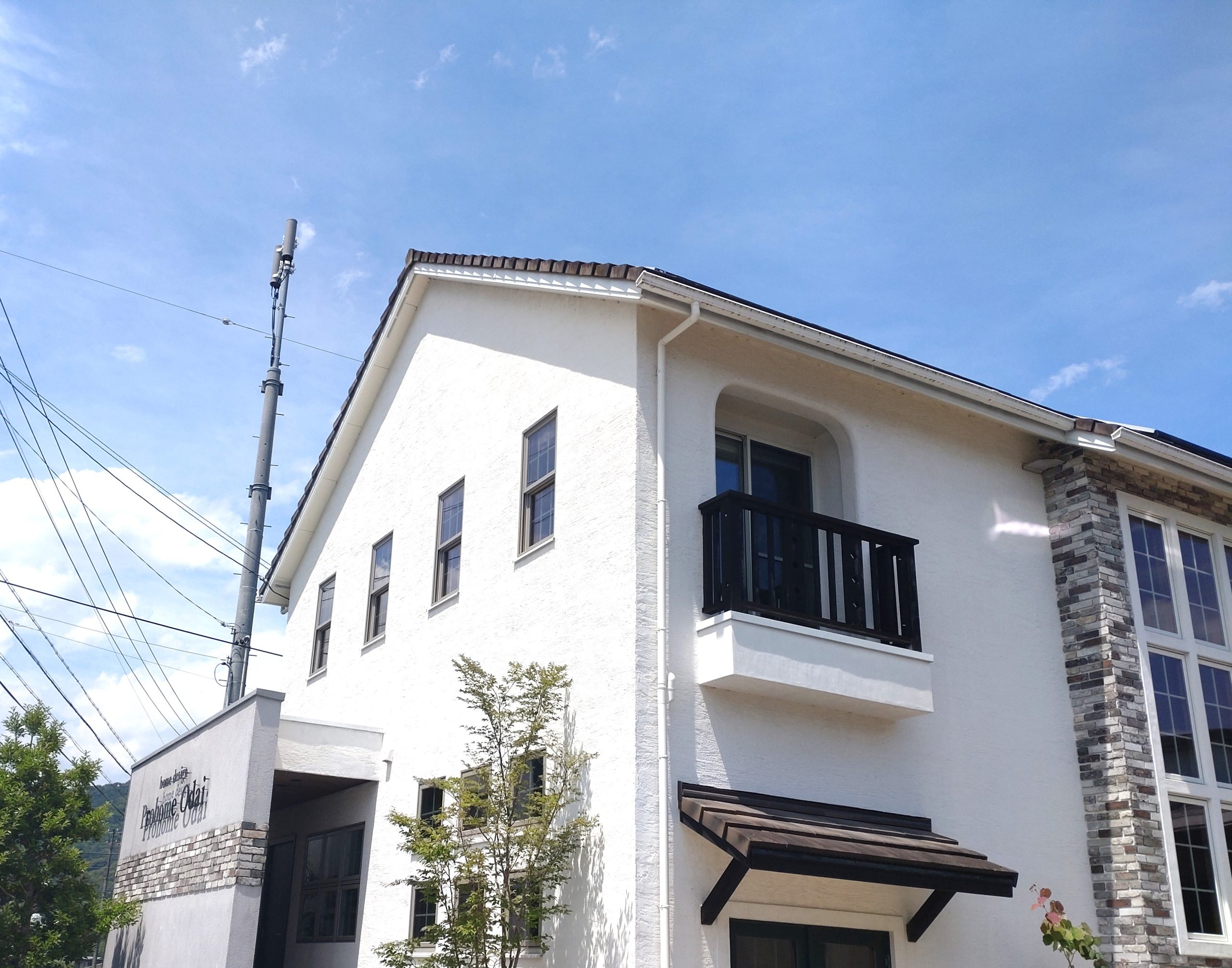 estuco wall倉庫の大掃除