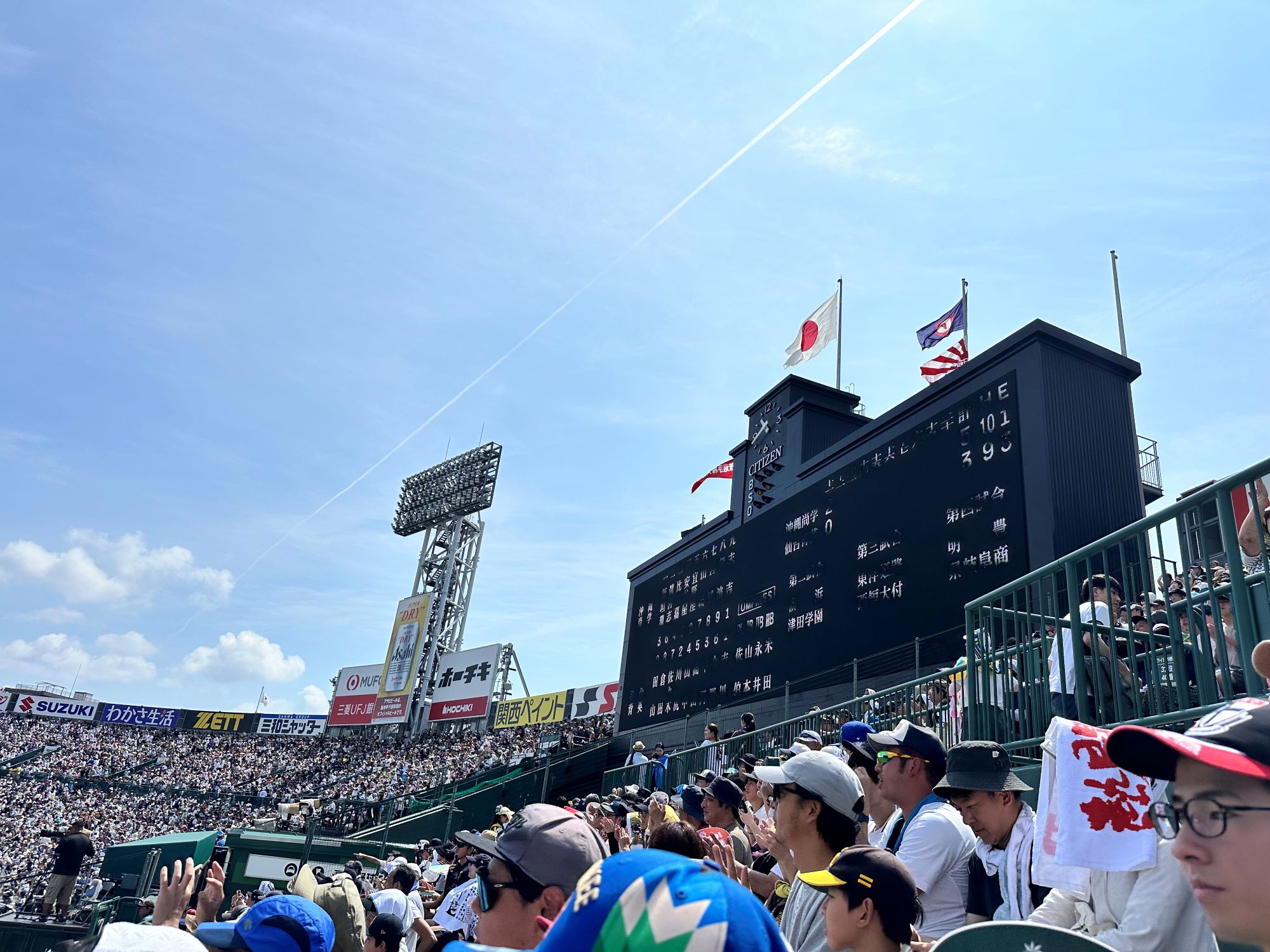 2025年夏の暑さ
