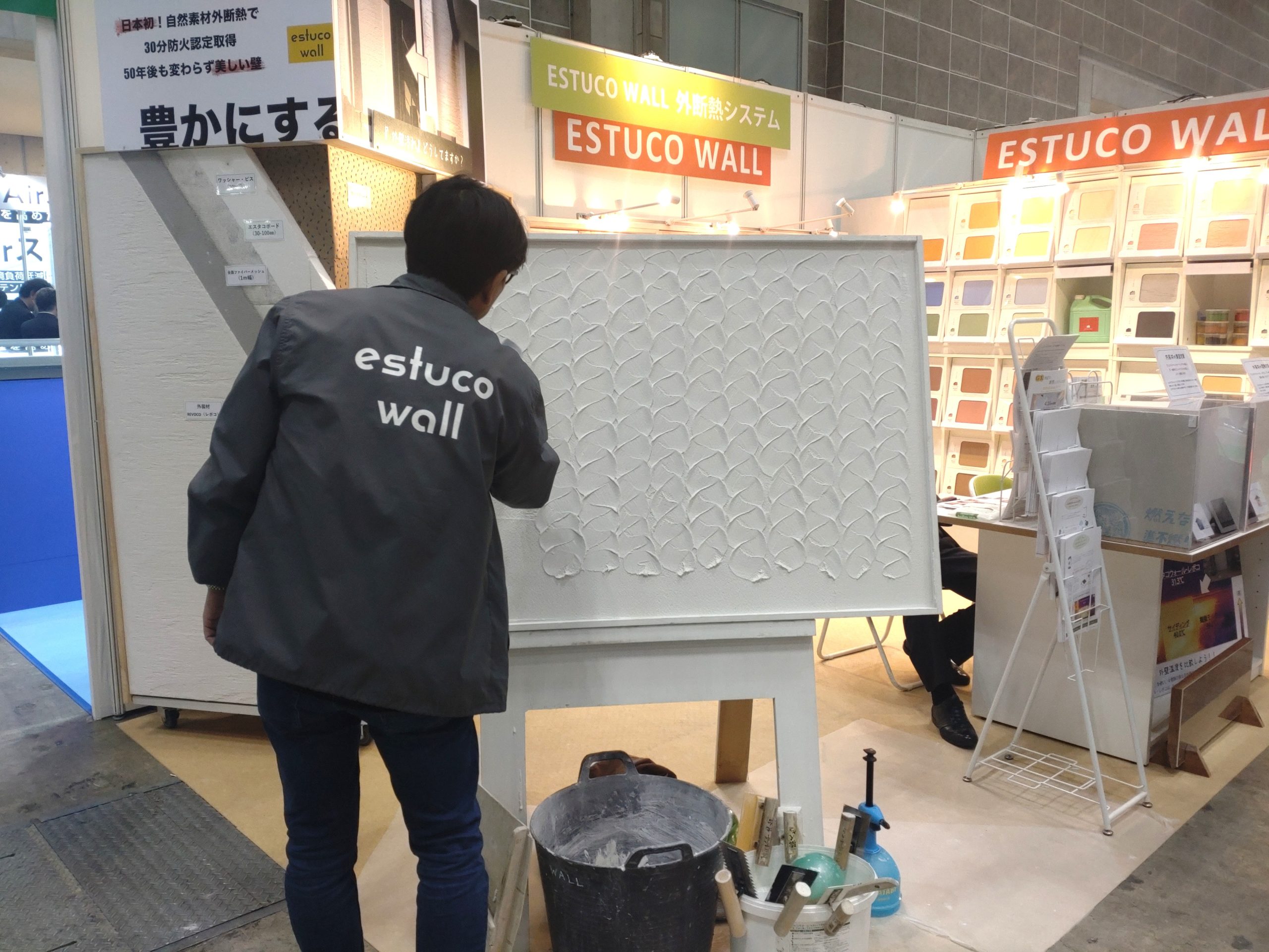 いよいよ来月 Japan Home Show2025開催です!