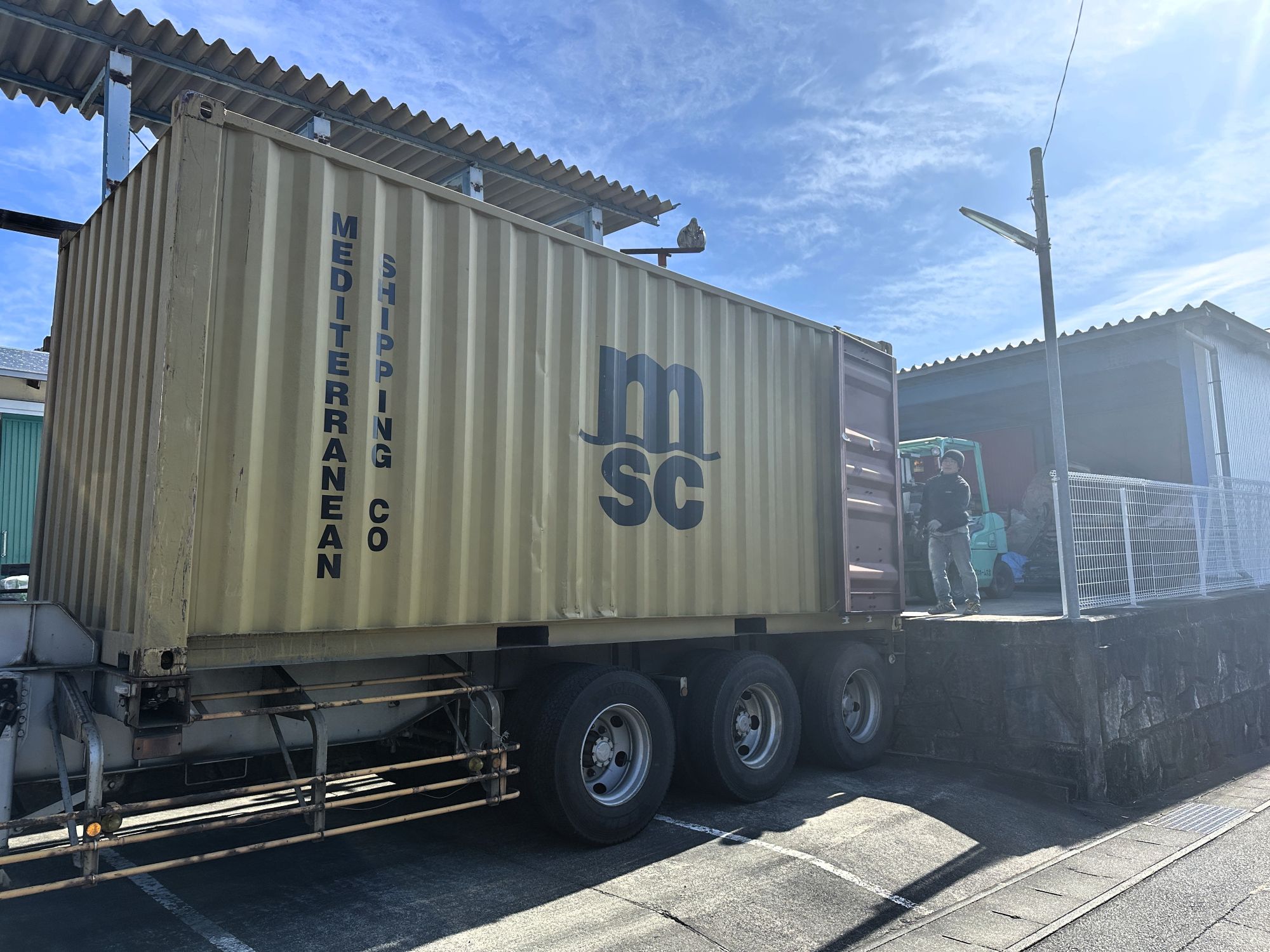 2026年1便目のエスタコ届きました！