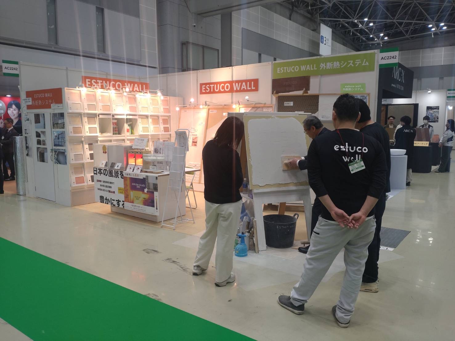 3月6日まで建築建材展に出展中です！！